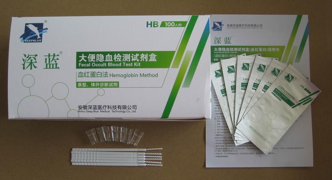 �����Ѫ����Լ��У�Ѫ�쵰�׼���Լ��У�