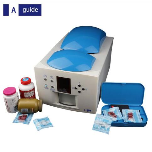 ΢������ҩ���װ��