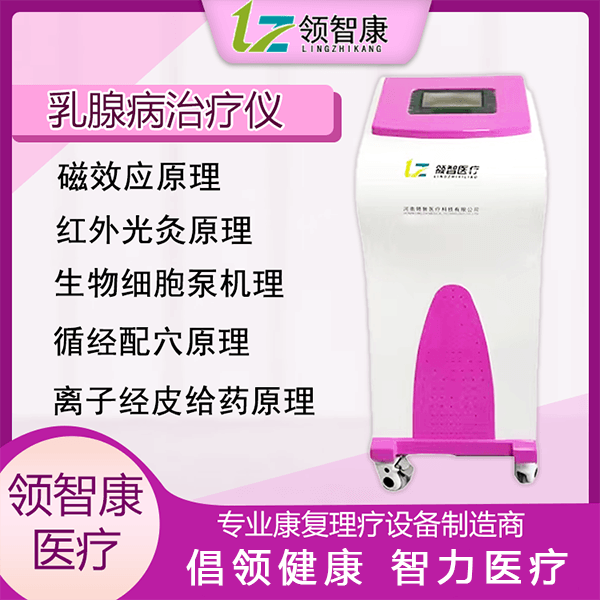 ���ٲ�������/���ٲ�/�����ȷ���/��������