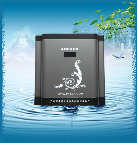 ̫��һ�����Ҵ�������ˮ��