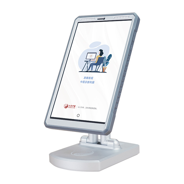 ����ҽ����������DJS-12401