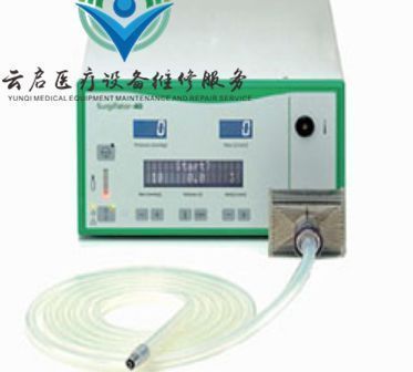 ѩ��FCHOLLY 20L�� 40L������ά��