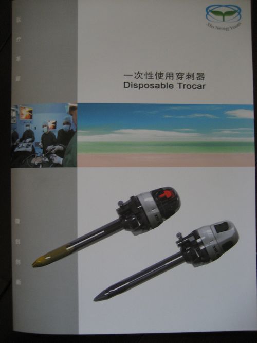 һ����ʹ�ô�����