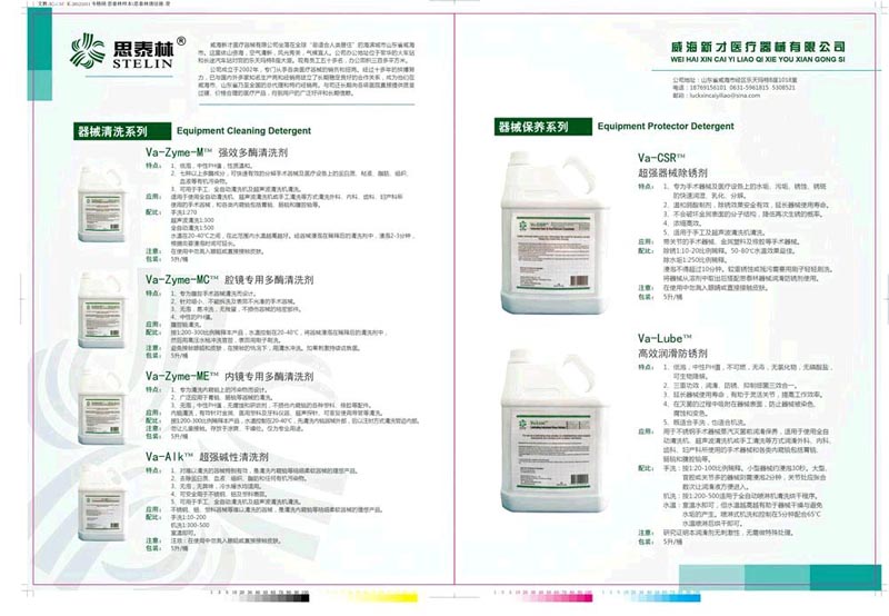 ˼̩�ָ�Ч�󻬷����