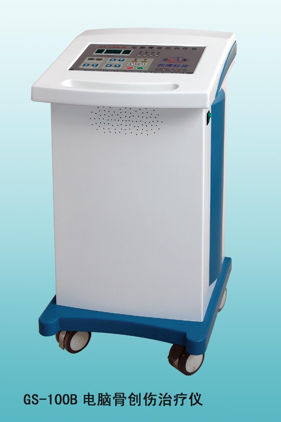 ���ԹǴ���������