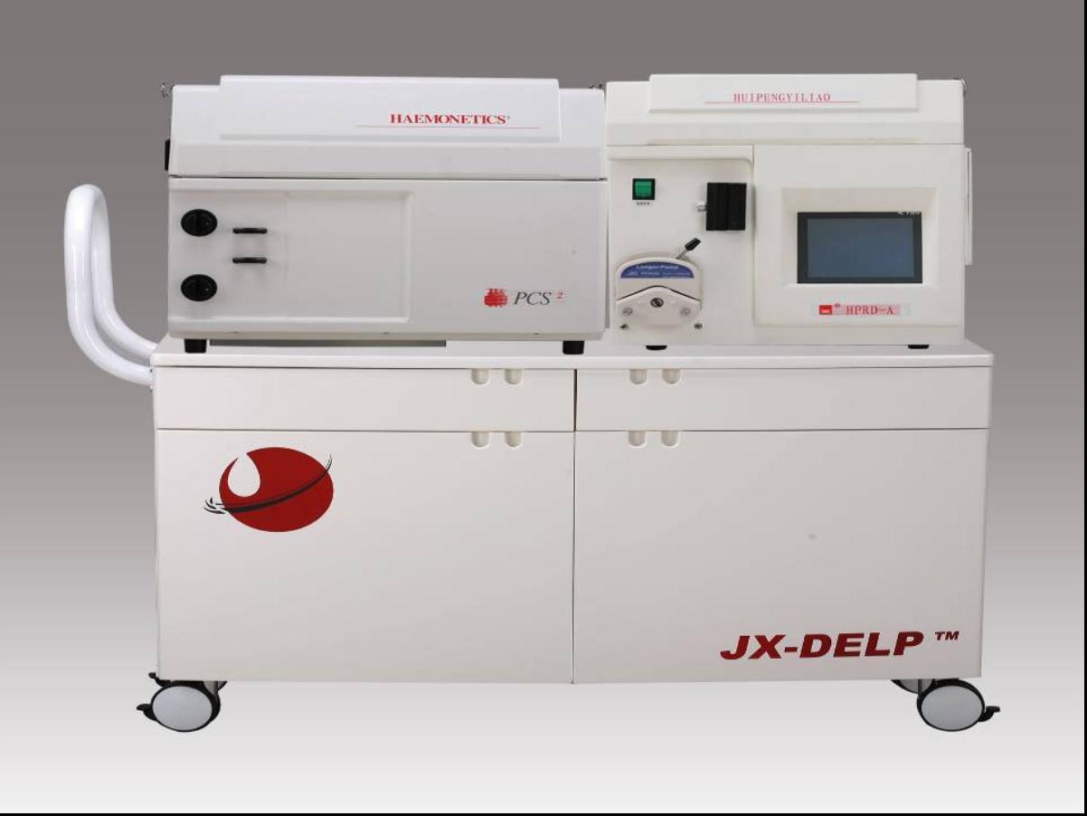 ����������DELP����ϵͳ