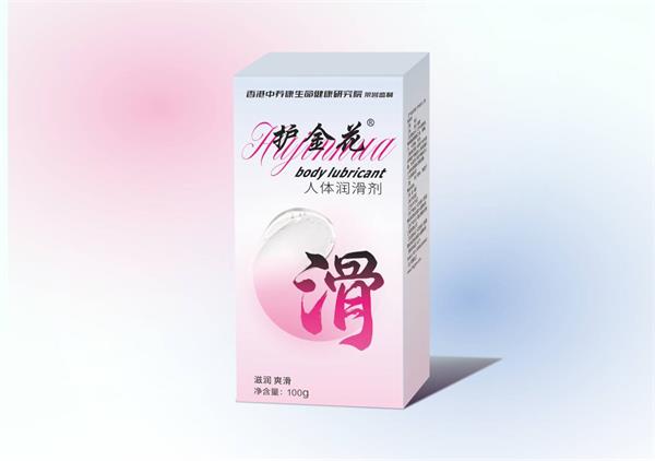 ���� �����󻬼�