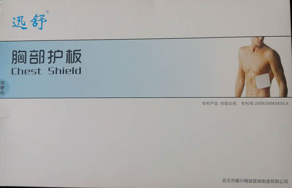 Ѹ���ز�����A��