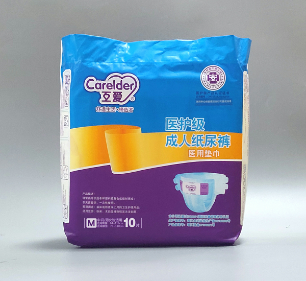 ����ҽ�ü���������ֽ���ҽ������������ֽ��ʪ��һ���Ի������