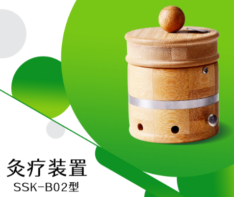 ����װ��