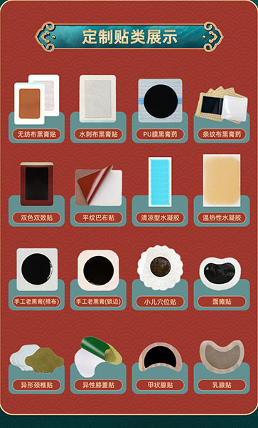 ���������������б�����б��������OEM