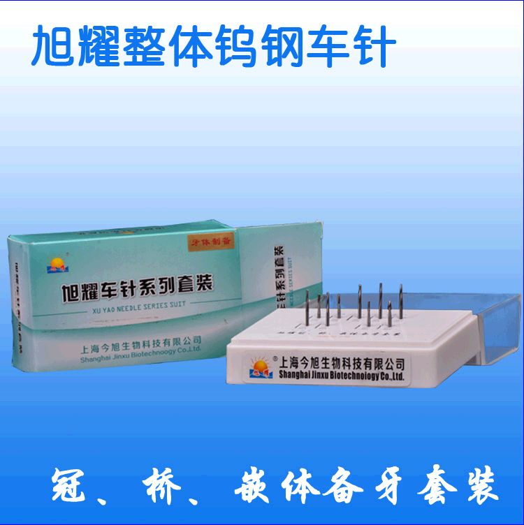 �ڡ��š�Ƕ�屸��������װ