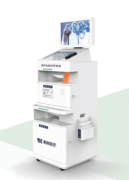 ��������ȡƬ��/�๦������ȡƬ��