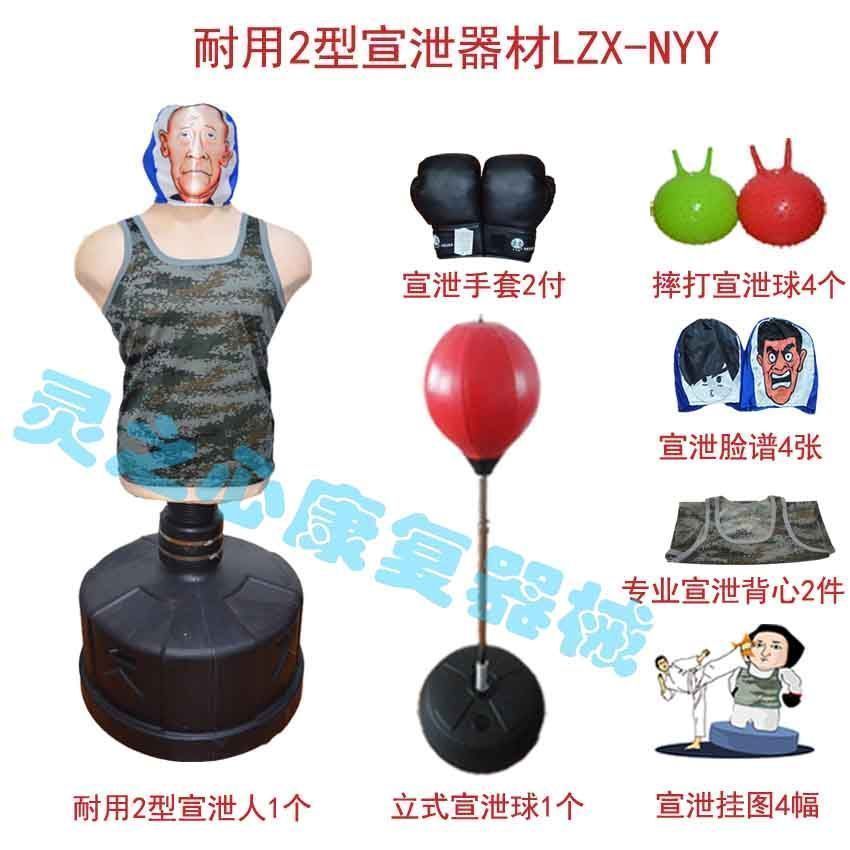 ��й����