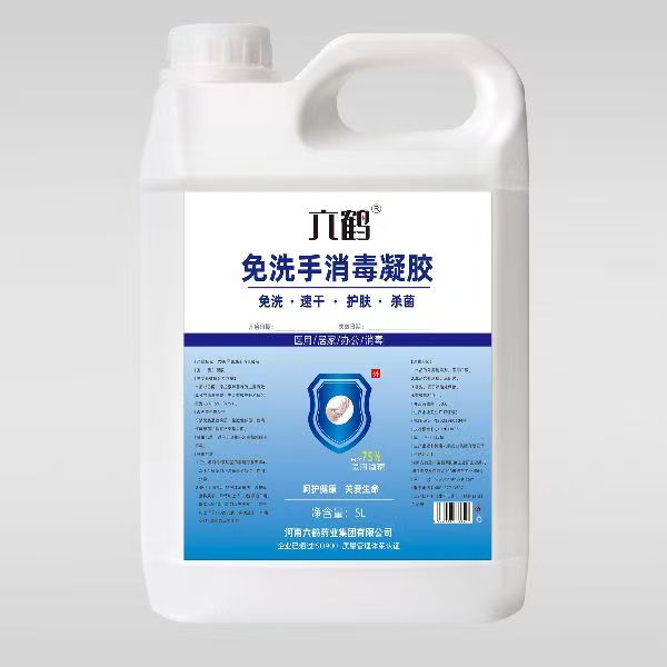 ��ϴ����������