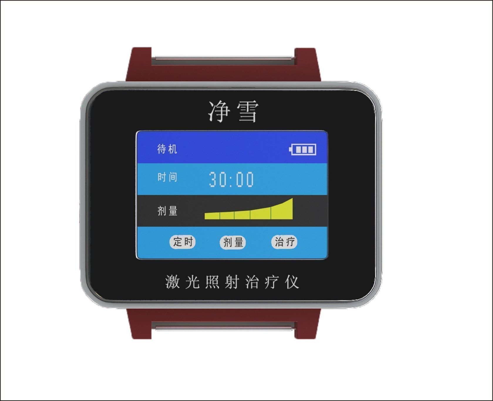 ��ʽ����������/���⾻Ѫ����������