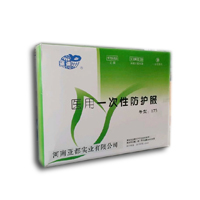 ҽ��һ���Է�����