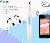 ����΢���ǣ�DDQ-2M��ǻ�ڿ�����