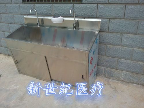 ҽ����е��ϴ��