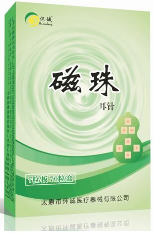 ���飨���룩