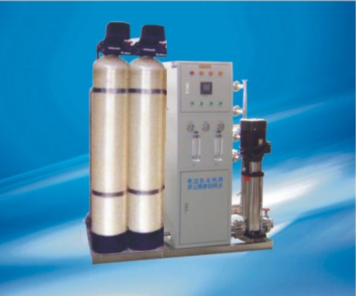 ��ҩ��ˮ�豸