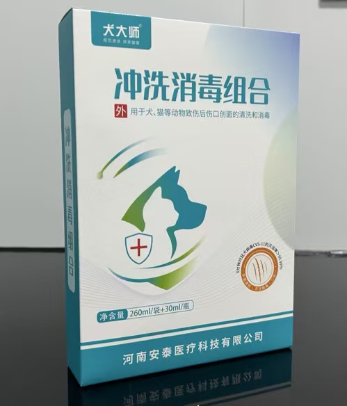 Ȯ��ʦƤ���Ĥҽ������Һ/Ȯ��ʦ��Ȯ����Ȯ��Ƥ���Ĥҽ������Һ/Ȯ��ʦè������ҧ��Ƥ���Ĥҽ������Һ/Ȯ��ʦȮ�˳�ϴ�������/Ȯ��ʦè������ҧ��Ȯ�˳�����ϣ�������Ȯ������Һ��