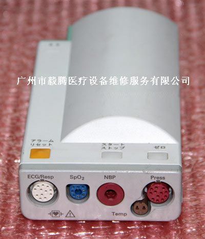 PHILIPS M3001Aģ�� M3001Aģ��ά��