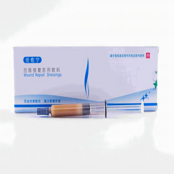 �����޸�ҽ�÷��ϣ���������