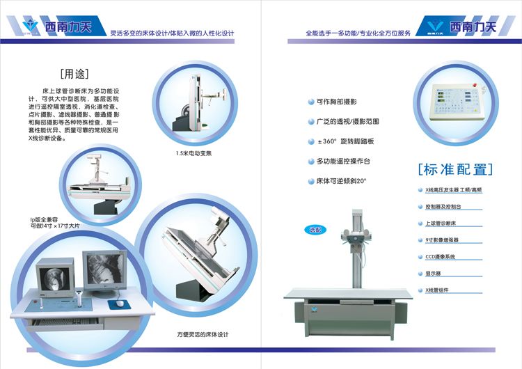 ���������ϴ�