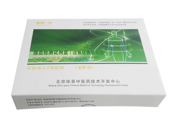 ������һ�š���Ѫ����Լ���