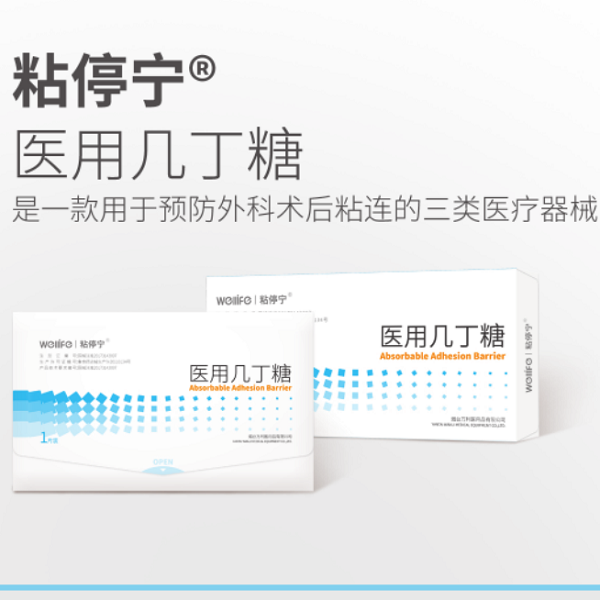 �ǿƼ��������ճ������ �ǿ��ɽ������ճ������ ϥ�ؽڹ��������ճ��