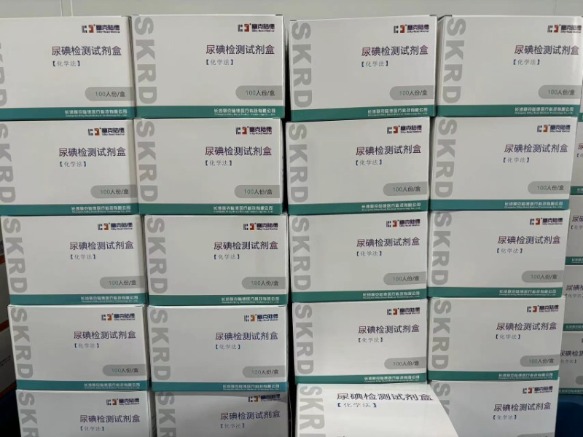 �������ⶨ�Լ���100�˷�/��