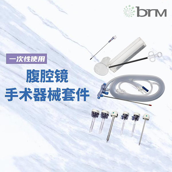 ����һ����ʹ�ø�ǻ��������е�׼���ǻ���ô�����������ȡ�����ϴ����������׼�