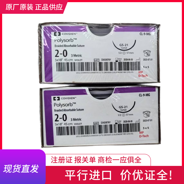 �����շ����