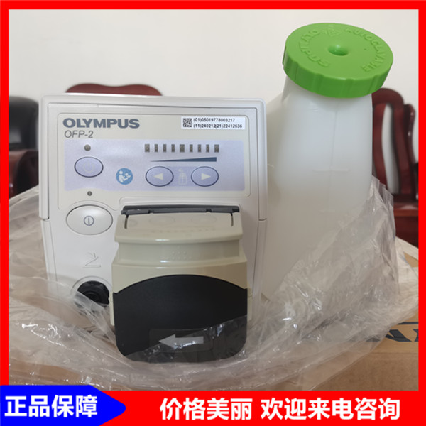 ���ְ�˹�ڿ�������ˮ��OFP-2