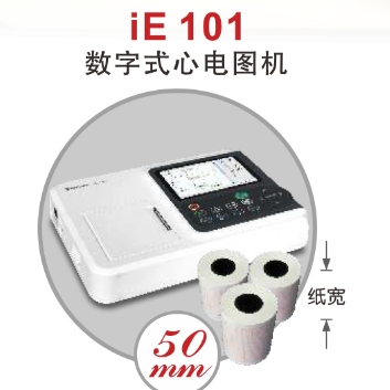 �iE 101����ʽ�ĵ�ͼ�� ���ֻ��ĵ�ͼ��iE 300ȫ�Զ������ĵ�ͼ��