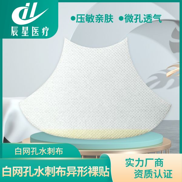 ��ͷ�����οհ���������ˮ�̲� ���ƹ�� ���ڳ��±ܹⴢ��