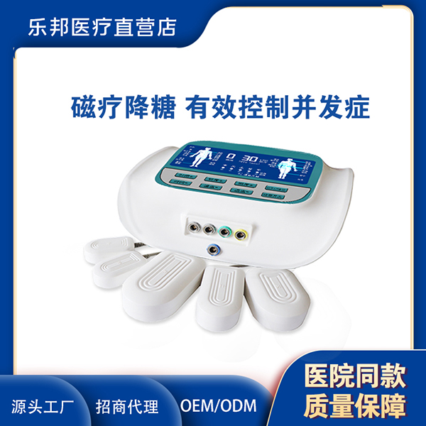 �ְ�ϴ�������LB-CLY-300L����2�����򲡵ĸ�������