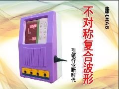 �ߵ�λ������A6