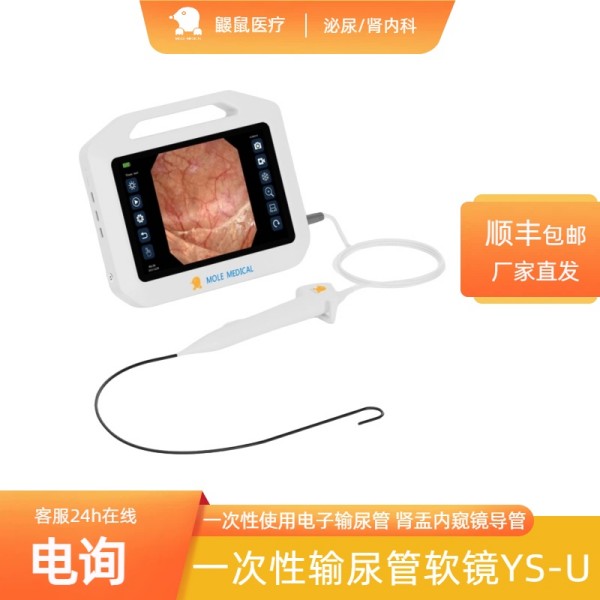 �ſ��� һ����ʹ�õ�������������ڿ������� 120���ӳ��� 4�ֹ������