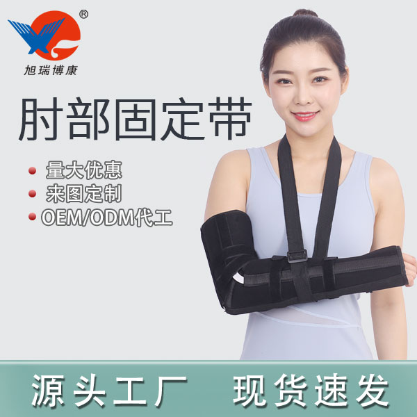 ���𲩿��ⲿ�̶���OEM/ODM����