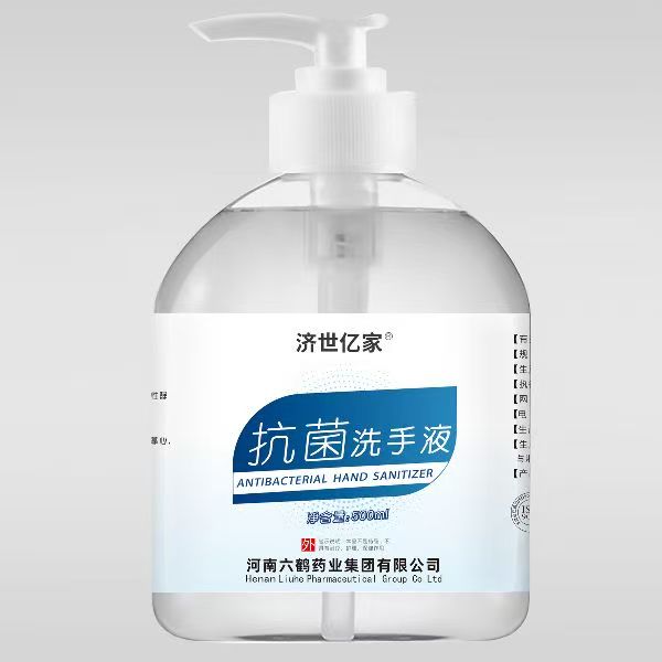 �����ڼҿ���ϴ��Һ