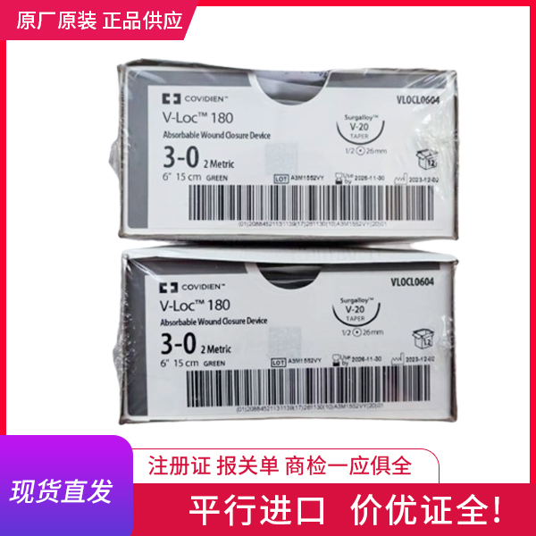 ������ҽ�÷����