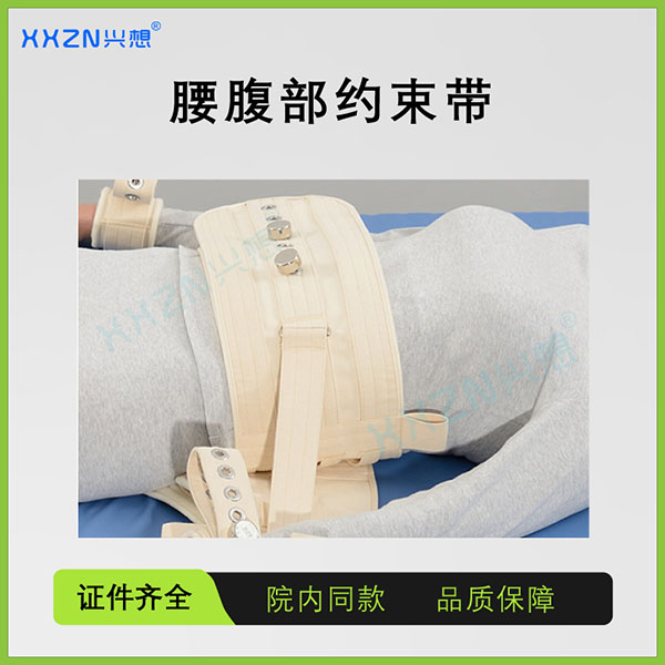 ���������ſ�Լ����ҽ�÷�������궯���˳մ��������������