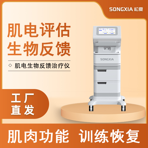 �������ﷴ��������