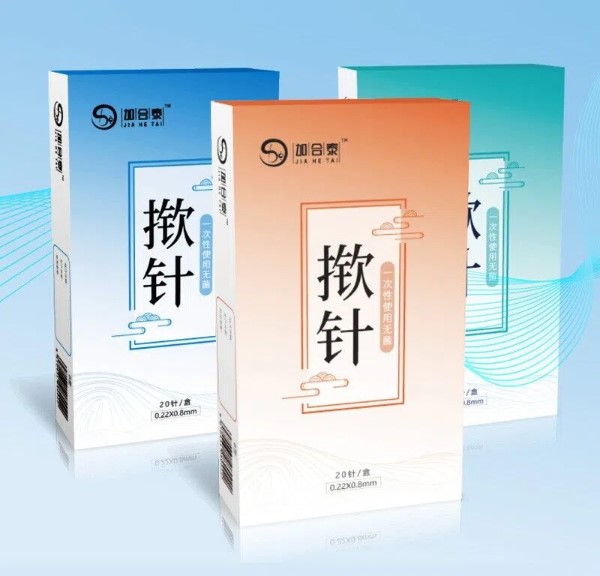 ���룬һ�����޾����룬L����ʹ���룬Ƥ���루��ҽ����