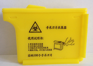 ������Ƭ�ռ���(ж����)