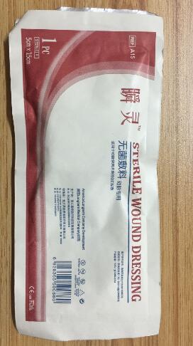 �޾�����