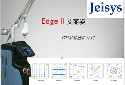 ���� ��ϣ˼Jeisys ������̼���������� ������Edge 2