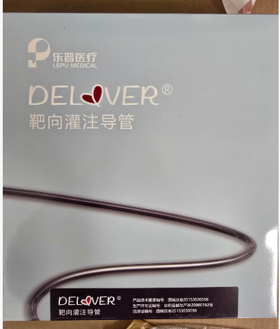 ����,�����ע����,��ע����,LPRX139